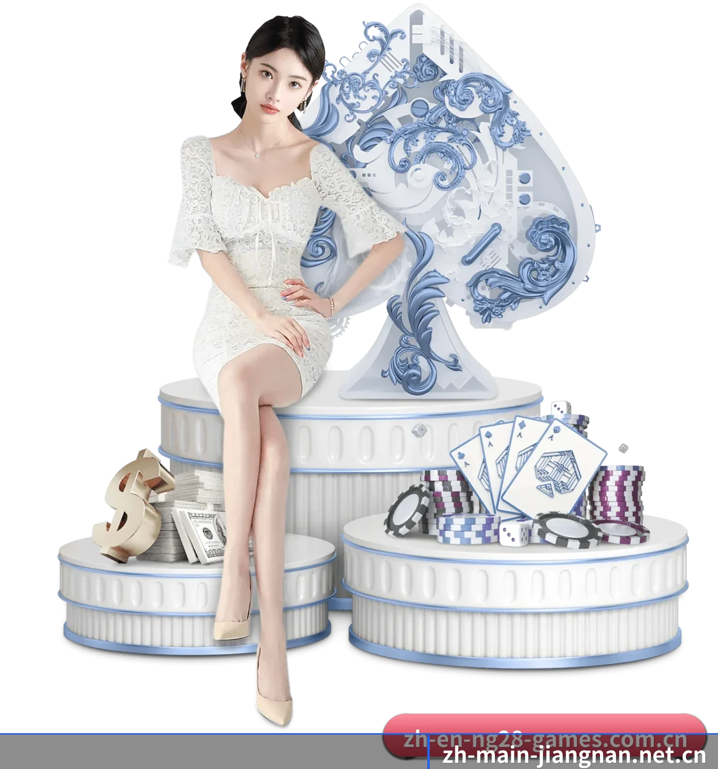 技术底座升级